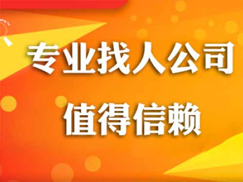 自流井侦探需要多少时间来解决一起离婚调查